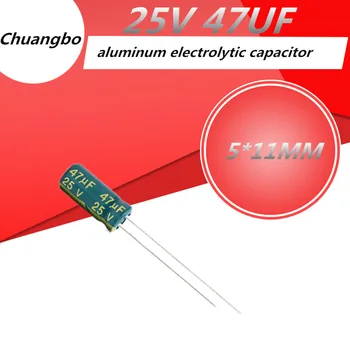 20pcs-100ks 25V47UF 5*11 Low ESR/Impedancia vysoká frekvencia hliníkové elektrolytický kondenzátor veľkosť 5*11 MM 25V 47UF 20%