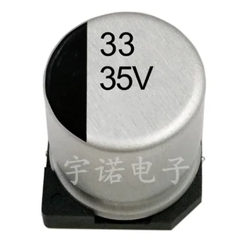 10PCS 35V33UF Elektrolytický Kondenzátor 6.3*5.4 mm SMD Hliníkové Elektrolytický Kondenzátor 33uf 35v Veľkosť：6.3x5.4（MM）