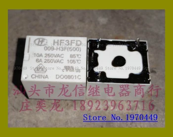 4 HF3FD 009-H3F(500)/H3F(576)/HSF(576) T73-1A-9V