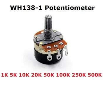 5 KS Potenciometer WH138-1 10K 1K 5K 20 K 50K 100K 250K 500 s vypínačom potenciometer B20K B50K B100K B250K B500K B1K B5K B10K