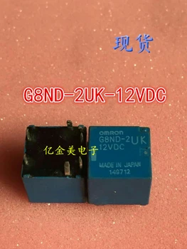 G8ND-2S = G8ND-2UK-12v dc relé 8-pin 12V auto relé