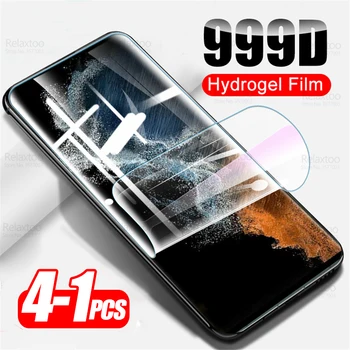1-4Pcs Plný Zakrivené Hydrogel Fólia Pre Samsung Galaxy S23 Ultra Screen Protector Sumsung S 23 Plus S23Ultra 5G Mäkké Film Nie Sklo