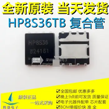 5 KS/veľa HP8S36 HP8536 HP8S36TB QFN-8 nové dovezené pôvodné IC Čipy rýchle dodanie