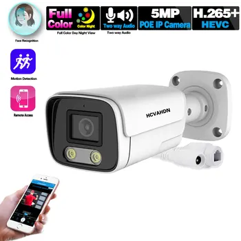 5MP POE Bezpečnostná Kamera 2 Way Audio Vonkajšie Waterpoor Bullet IP bezpečnostné Kamery Farebná Nočné Videnie CCTV IP Cam H. 265 2K