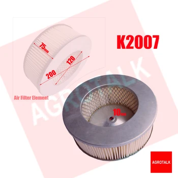 K2007 / K2410 / vzduchový filter pre Weifang WEICHAI K4100D / K2410 , 25KW /