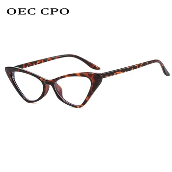 OEC CPO Módne Dámy Mačka Okuliare Rám Vintage Jasný Objektív Ženy Optické Okuliare Rámy Sexy Prúžok Okuliare Okuliare