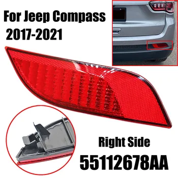 Zadné Pravé Nárazníka Reflektor Pre Jeep Compass 2017-2021 Zadný Nárazník Reflektorom Svetla Pravej Strane 55112678AA Auto Príslušenstvo