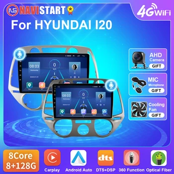 NAVISTART T5 Pre Hyundai I20 2008 2009 2010 2011 2012 2013 autorádia GPS Navigácie Stereo Android 10 Nie DVD Prehrávač 2 Din