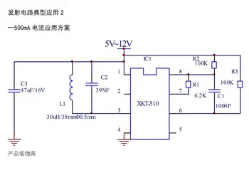 Najviac jednoduchý XKT-510 bezdrôtové nabíjanie modul dodanie modul IC nabíjania úplné časti