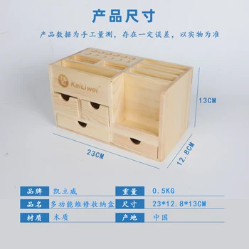 Kailiwei Drevené Multifunkčné Úložný Box pre Skrutkovač Tweezer Pera Príslušenstvo Kolektora Veľkú Kapacitu Modul Opravy Nástroj
