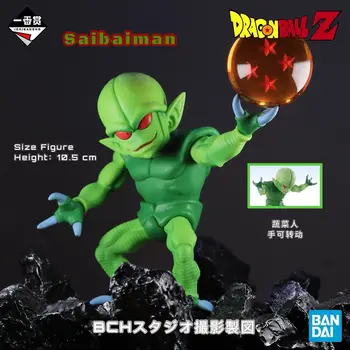 Vysoko kvalitné Verzia Anime Dragon Ball Ex Rozhodne O Osude Zeme Saiyan Vegeta Hand-made Model, Dekorácie, Darčeky