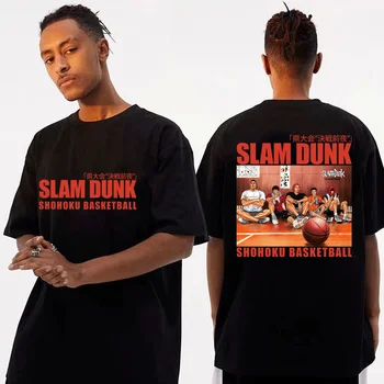 Anime Slam Dunk Hip-hop T Shirt Muži Ženy Šport Bežné O-neck T-shirt Harajuku Vtipné Tričko v Lete Kvalitné Bavlnené Tričko Tričko