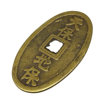 Antické Bronzové Čínske Staré Medené Mince Štvorcovým Otvorom Mince Amulet Zberateľstvo
