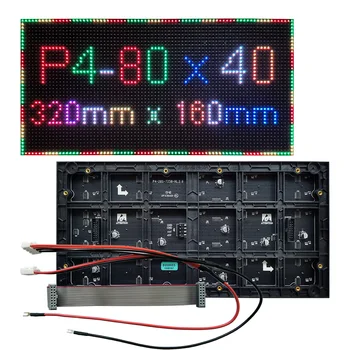 P4 Krytý Full Farebné LED Panel 320x160mm 80x40,P4 LED Displej Modul,SMD2121 P4 LED Matrix 3-v-1 RGB Panel.1/20 Scan,HUB75.