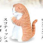 Japonsko Skutočné KRIČAŤ Buddha Zvierat s Dlane Spolu Modlitba Kapsule Hračky Gashapon Údaje Model Hračka Tabuľka Ornament