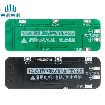 3S 20A Li-ion batéria Lítiová Batéria 18650 Nabíjačku PCB BMS Ochrany Rada 12,6 V Bunke 59x20x3.4 mm Modul