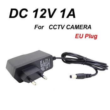 JIENUO NÁS Zapojte AC/DC Napájací adaptér EÚ, nabíjačka, Napájací Adaptér pre IP CCTV Zabezpečenie Surveillance Camera AC 100-240V DC 12V 1A