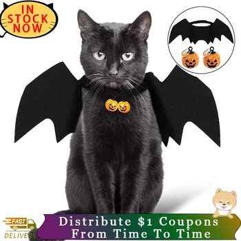 Halloween Pet Príslušenstvo Cat Bat Krídlo Kostým Umelé Krídlo Pet Cosplay Prop Halloween Oblečenie Mačka, Pes Kostým Pet Produktov