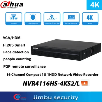 Dahua NVR 16Ch 4K NVR4116HS-4KS2/L H. 265 Nové 4.0 užívateľ interface2.1 AI detekcia Tváre P2P Siete videorekordér mutil jazyk