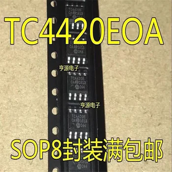 1-10PCS TC4420COA SOP-8 TC4420C SOP TC4420 SOP8 4420COA