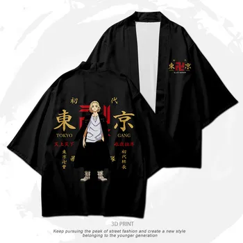 Draken Ken Ryuguji Haori Kimono Cosplay Kostým Anime Tokio Revengers Harajuku Plášť Hornej Šortky Karneval Manji Gang pre Dospelých