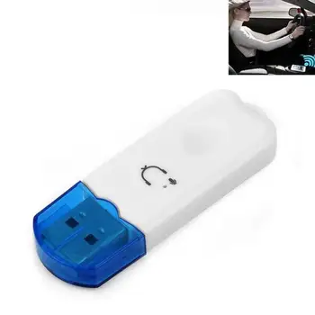 Mini USB Bluetooth 2.1 Prijímač Audio Stereo Adaptér Bezdrôtové Handsfree Hudby Prijímač do Auta USB Audio Stereo Prijímač, Adaptér