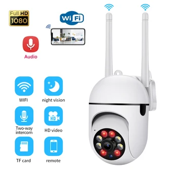 WIFI Kamera Audio CCTV Vonkajšie Bezpečnostné Nočné Videnie Človeka Zisťovanie Zabezpečenia Bezdrôtové Infračervené Fotoaparát Vodotesný