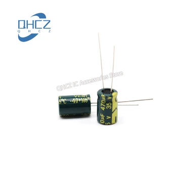 10pcs 35V 470UF vysoká frekvencia nízky odpor dlhý život malého objemu DIP elektrolytický kondenzátor objem 8X12MM