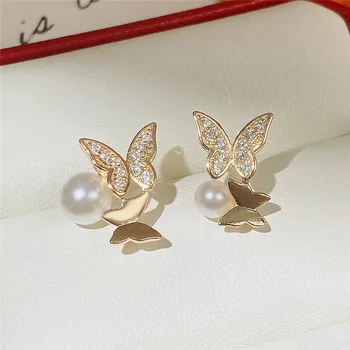 Huitan Krásny Motýľ s Imitácia Perly Nové Náušnice Ženy kórejský Fashion Dievčatá Ucho Náušnice na Denné Nosenie Darček Moderné Šperky