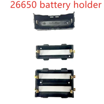 26650 Batérie Držiak SMD pre 26650 Čierna s Bronz Kolíky Pozlátené pre 26650 3,7 V Nabíjateľné Batérie Držte Prípade Box