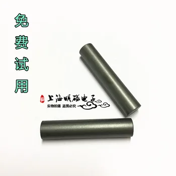 Mangánu, zinku Feritových Magnetov 10*50mm Zváranie Magnet Magnetické Mäkké Magnet 10X50mm Anti-interferencie Rod Core