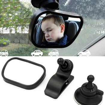 Nastaviteľné Detské Auto Zrkadlo Na Zadnom Sedadle Bezpečnosti Pohľad Dozadu Smerom Interiéru Vozidla Baby Monitor Zadnej Strane Bezpečnostné Sedadlá Zadné Zrkadlo