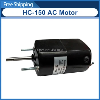 AC Motor 150W 220V 110V HC-150 Pre SIEG X0-069 Z1