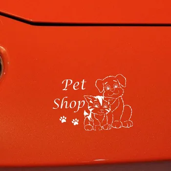 YJZT 20 CM*14.1 CM Pet Shop Pes, Mačka Mačiatko Zvierat Umenie Auto Samolepky Vinyl Odtlačkový Black Silver C10-02356