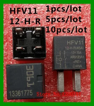 HFV11 12-H-R relé DIP-4