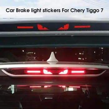 2 ks Pre Chery Logo Tiggo 7Pro Auto Nálepky Príslušenstvo zadné svetlo Brzdové Svetlá na Čítanie Chránič Nálepky Uhlíkových Vlákien Zahŕňa Hawkeye