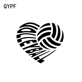 QYPF 12.7*11 CM Plážový Volejbal Srdce Tvar Dekor Grafický Vinyl Auto Modelovanie Nálepku Siluety Príslušenstvo C16-1390
