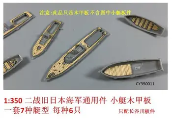 CY CY350011 1/350 IJN všeobecné čln, drevený deck vhodné pre Hasegawa