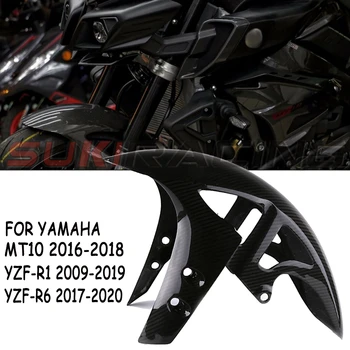 Pre Yamaha MT10 MT-10 MT10 2016 2017 2018 YZF-R1 2009-R1-2020 Uhlíkových Vlákien Predný Blatník Splash Blata, Prachu Kryt Blatníka