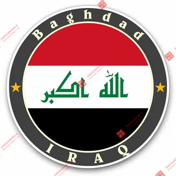 Osobnosti Samolepky Iraku Bagdade Vlajka Cestovné Pečiatka Cool Darček Auto Odtlačkový Dekorácie Notebook