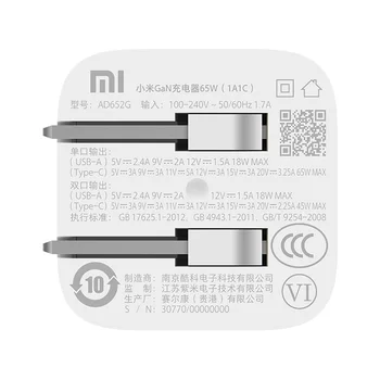 Xiao 65W GaN Usb Nabíjačka 1A1C Výstup Rýchle Nabitie Pre Macbook/iPad/Laptop/Notebook Pre Xiao/iPhone/Samsung/Huawei